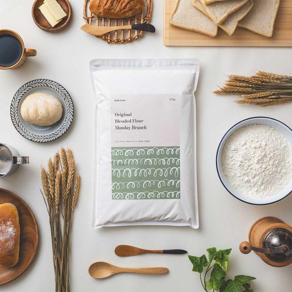 マンデーブランチは吸水もよく、釜のびの期待もできます。ソフトな食感の山食パンや菓子パン、惣菜パンなどにおすすめです。小麦特有のえぐみなどはなく、他の素材を引き立てます。また、バターなどの乳製品とも相性がよく、リッチ配合のパンにもおすすめです。