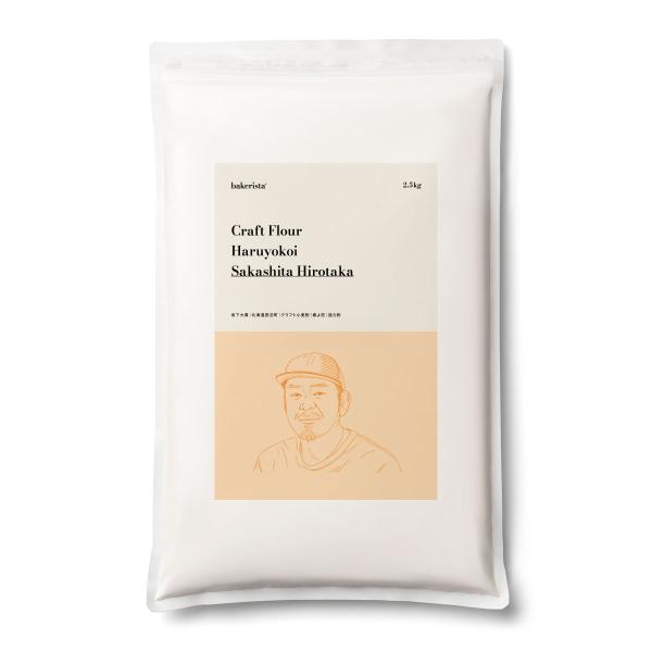 坂下農園（北海道長沼町）で栽培された春よ恋小麦を100%使用したクラフト強力粉（クラフト小麦粉 パン用）です。