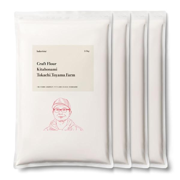 とやま農場（北海道帯広市）で栽培されたきたほなみ小麦を100%使用したクラフト全粒粉（クラフト小麦粉 パン用）です。