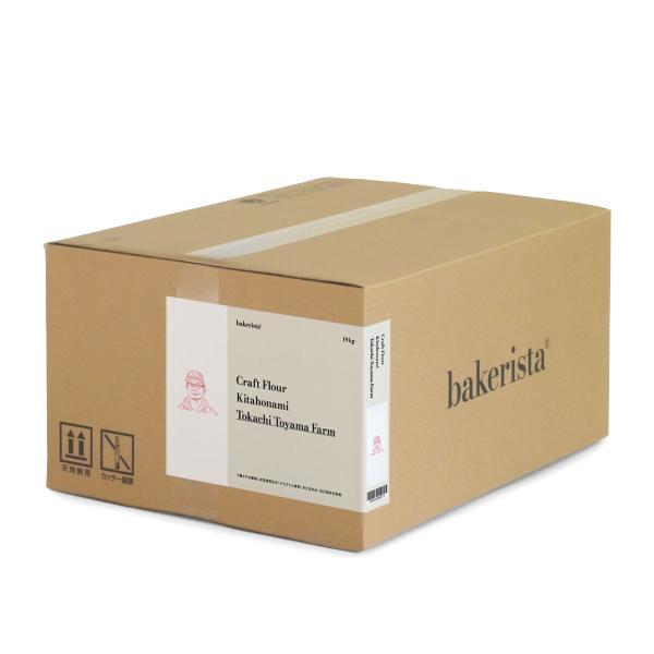 とやま農場（北海道帯広市）で栽培されたきたほなみ小麦を100%使用したクラフト全粒粉（クラフト小麦粉 パン用）です。