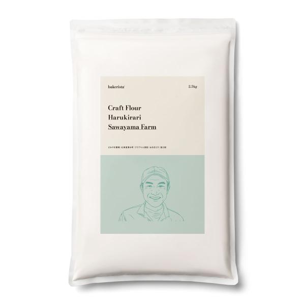 さわやま農場（北海道清水町）で有機栽培されたはるきらり小麦を100%使用したクラフト強力粉（クラフト小麦粉 パン用）です。