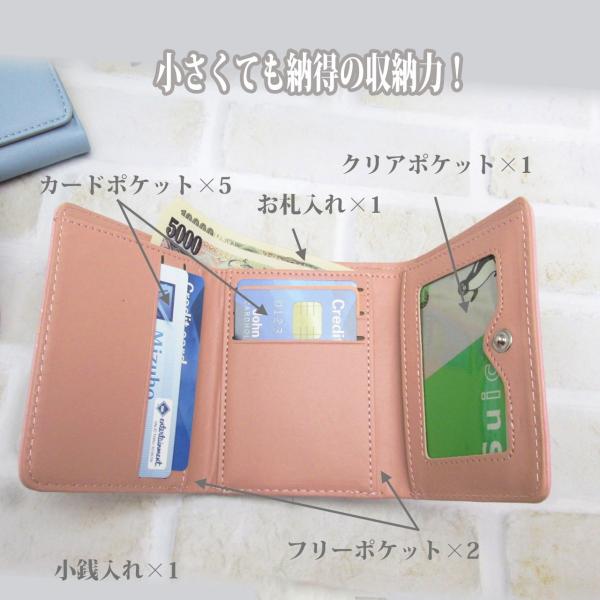 財布 レディース がま口 コンパクト 小さい 三つ折り 薔薇 Suica Pasmo 薄い Buyee Buyee Japanese Proxy Service Buy From Japan Bot Online
