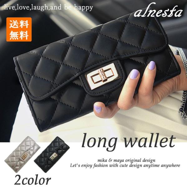 長財布 レディース 財布 大容量 キルティング 本革 カード ロングウォレット Buyee Buyee Japanese Proxy Service Buy From Japan Bot Online