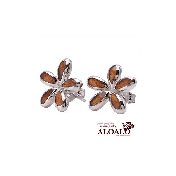 nCAWG[ sAX Vo[925 aumakua RAEbh vA sAX WER[eBO