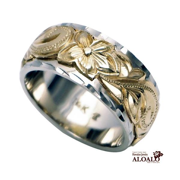 aloalo_2to25