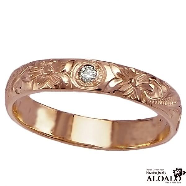 ハワイアンジュエリー リング 指輪 結婚指輪 オーダーメイド 基本の1.5mm厚 幅4mm 14k ピンクゴールド バレルリング