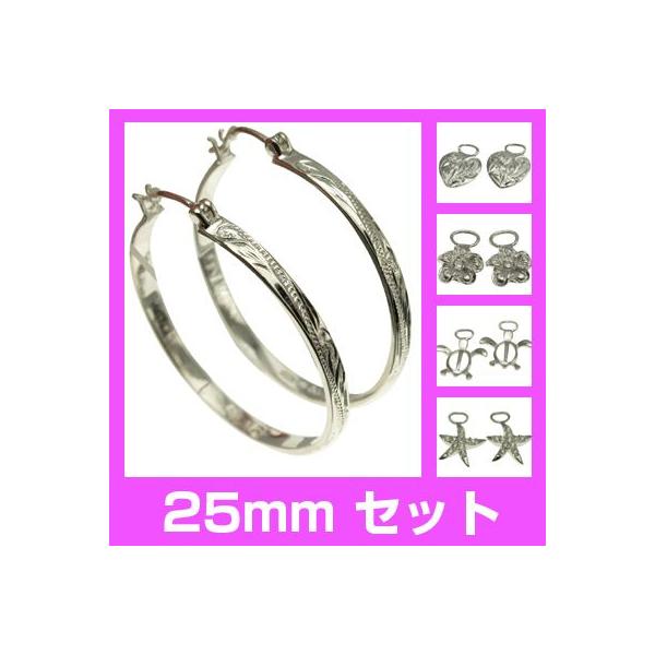 nCAWG[ sAX Vo[925 t[vsAX  D `[Zbg 傫25mm