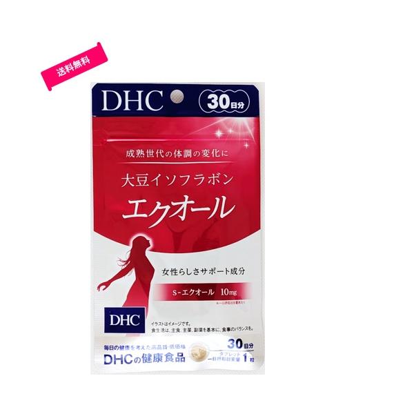 DHC　大豆イソフラボン エクオール　30日分　30粒