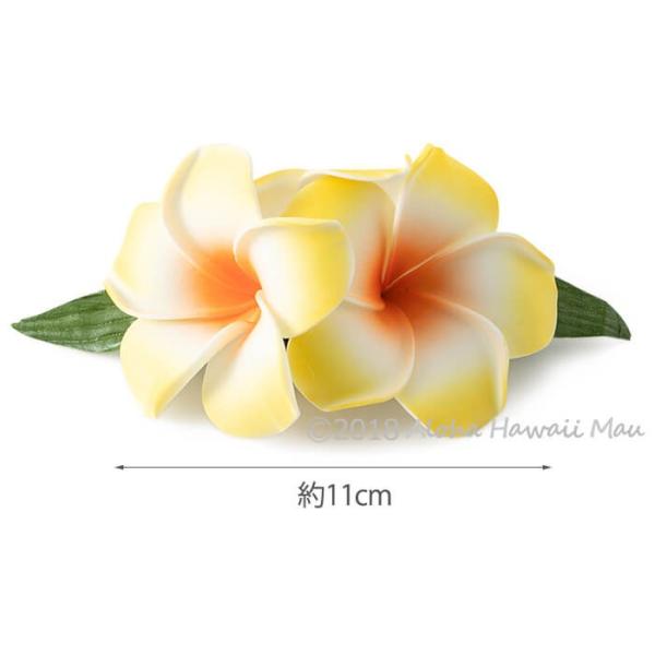 フラダンス 髪飾り プルメリア ヘアクリップ イエロー 黄色 フラワー フラ ハワイ 発表会 ウクレレ 和装 成人式 結婚式 卒業式 イベント Buyee Buyee Jasa Perwakilan Pembelian Barang Online Di Jepang