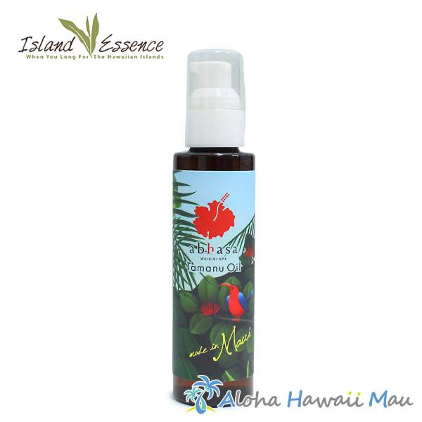 アイランドエッセンス タマヌオイル 125ml Island Essence アバサ TA アイランドエッセンス タマヌオイル 125ml Island Essence アバサ TA