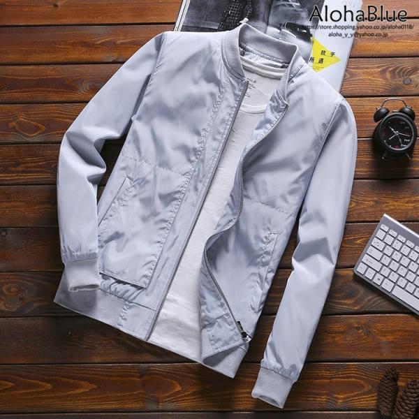 ジャケット メンズ ビジネスジャケット トラックジャケット ブルゾン メンズジャケット はおり ジャンパー おしゃれ 春服 春物 21 Buyee Buyee Japanese Proxy Service Buy From Japan Bot Online