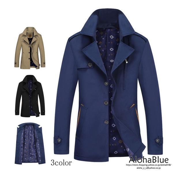 メンズ 春 アウター 40代 みんな探してる人気モノ メンズ 春 アウター 40代 メンズファッション