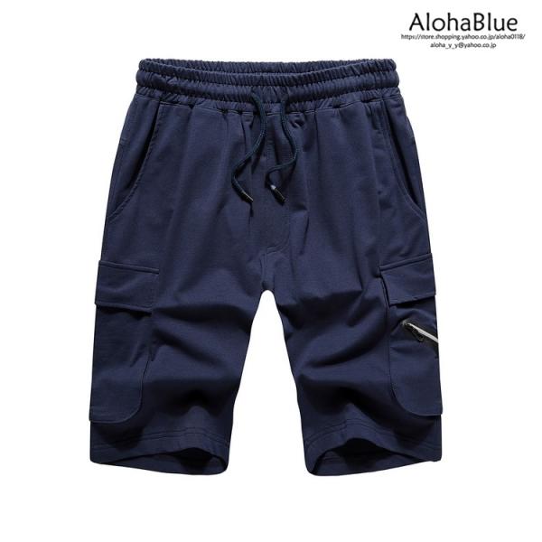 スウェットハーフパンツ メンズ ハーフパンツ ショートパンツ スウェットパンツ スエット 短パン ショーパン 秋 新作 Buyee Buyee Japanese Proxy Service Buy From Japan Bot Online