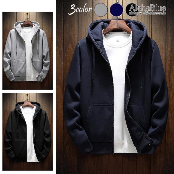 メンズ ファッション パーカー 長袖 トップス ジップアップパーカー スポーツ お兄系 スウェット フード 春服 春物 Buyee Buyee Japanese Proxy Service Buy From Japan Bot Online