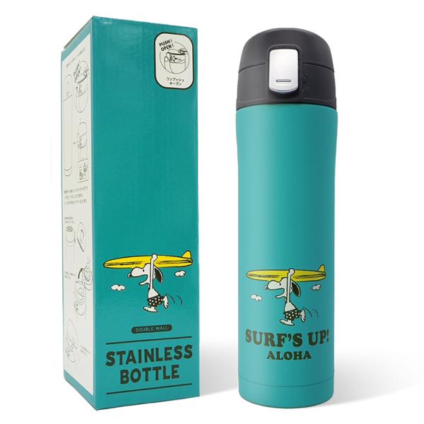 Amazon | スターバックス タンブラー ステンレス STARBUCKS