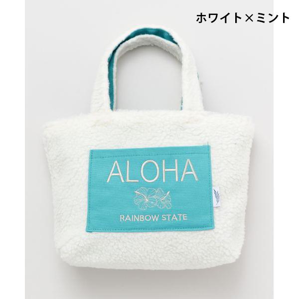 ハワイアン トートバッグ アロハ リバーシブル バッグ もこもこ ボア ふわふわ レディース ファッション 小物 秋 冬 ハワイ Aloha Reversible Bag Khk Aloha Diaries ハワイセレクトshop 通販 Yahoo ショッピング
