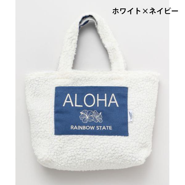ハワイアン トートバッグ アロハ リバーシブル バッグ もこもこ ボア ふわふわ レディース ファッション 小物 秋 冬 ハワイ Aloha Reversible Bag Khk Aloha Diaries ハワイセレクトshop 通販 Yahoo ショッピング