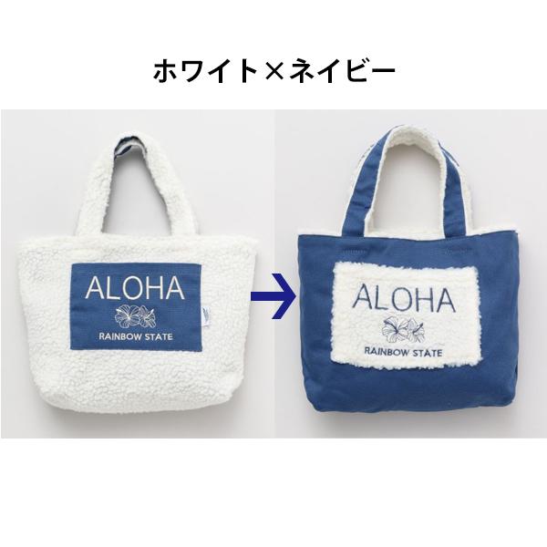 ハワイアン トートバッグ アロハ リバーシブル バッグ もこもこ ボア ふわふわ レディース ファッション 小物 秋 冬 ハワイ Aloha Reversible Bag Khk Aloha Diaries ハワイセレクトshop 通販 Yahoo ショッピング