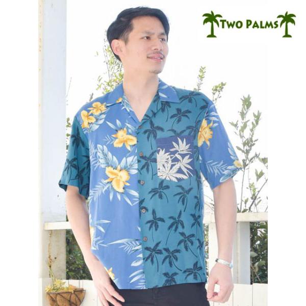 アロハシャツ メンズ シャツ 半袖 ボタンダウン Two Palms ハワイ Aloha 結婚式 リゾート ファッション 海 ビーチ ポルーア S M Alohashirt Polua Khk Aloha Diaries ハワイセレクトshop 通販 Yahoo ショッピング