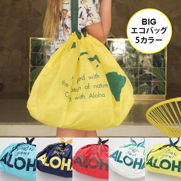 エコバッグ 折りたたみ 折り畳み 大容量 大きめ マチ広 買い物 アウトドア キャンプ レジかご ハワイ ファッション アロハワイマーケット Alohawaii Market Ecobag Khk Aloha Diaries ハワイセレクトshop 通販 Yahoo ショッピング