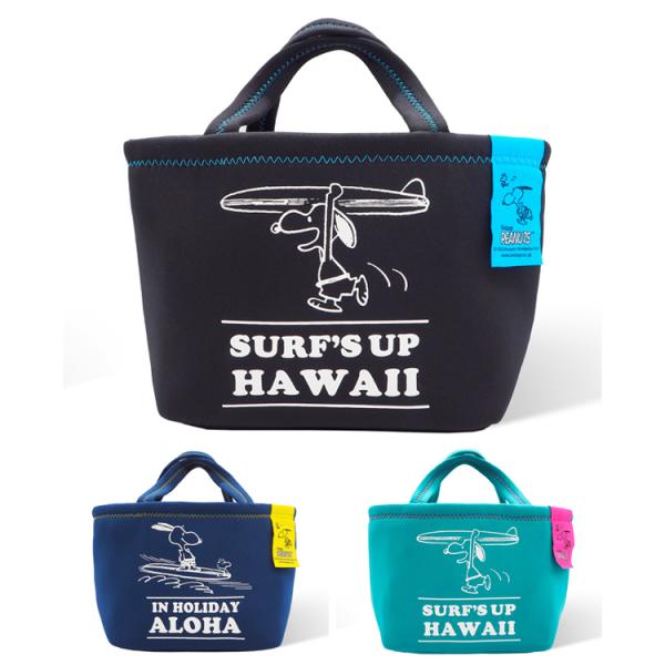 alohadiaries_coolerbag-s-snoopy-ms