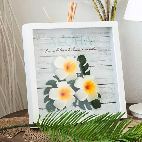 ハワイアン 雑貨 インテリア フレーム 壁飾り 壁掛け 看板 デコ 装飾