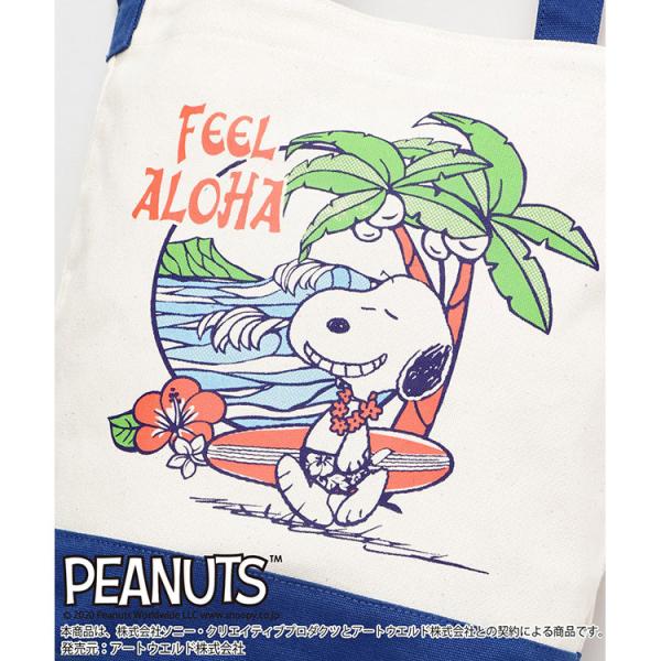 alohadiaries_snoopy-art-