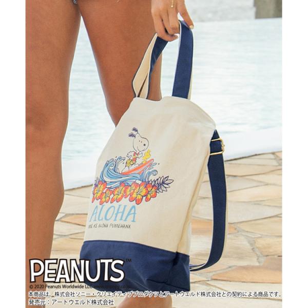alohadiaries_snoopy-art-