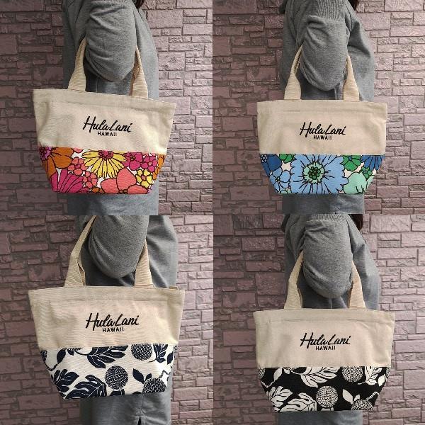 Hula Lani（フララニ） ハワイアンバッグ ファスナー 帆布トートバッグ