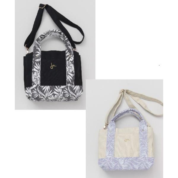 希少⭐︎ Hobie Surfboards✴︎トートバッグ2点ペアセット