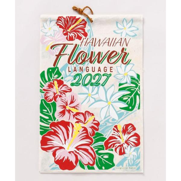 2027年 ハワイアンカレンダー 2027 4NSP6303 2027 FLOWER 2027年 カレンダー  壁掛け ハイビスカス プルメリア ハワイアン雑貨 ハワイアンフラワーカレンダー