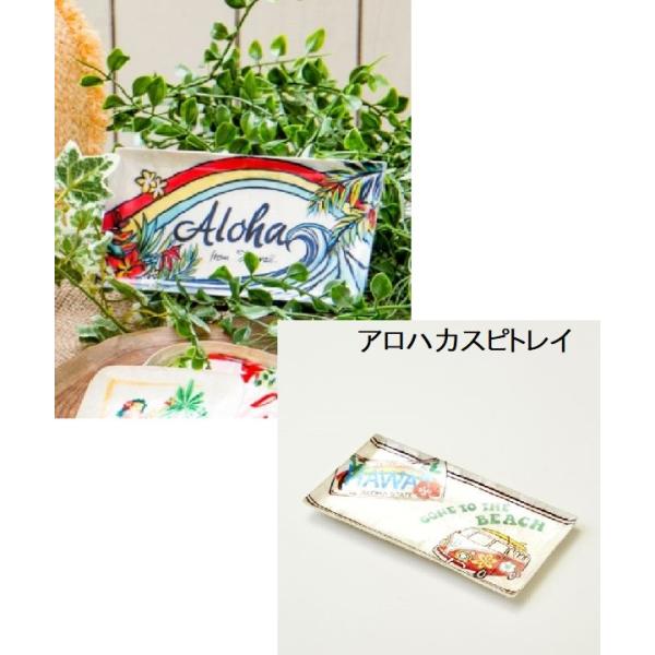 フィリピンの海でとれたカピス貝にハワイアンプリントを施した可愛らしいトレイ。光沢がありキラキラした素材が魅力です♪ アクセサリーや 小物入れ 、鍵置き、ペントレイ や キャッシュトレイ にも ◎ オブジェとして置くだけでもリゾート感あふれる...