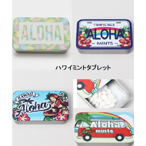 大人気 HAWAIIを思わせるパッケージが素敵なミントタブレット。アロハミントタブレット缶中身のタブレットを食べ終わったら、 ピルケース 薬入れ や、アクセサリー入れなどに使えます。インテリアとして飾ってもとっても可愛いです。あると便利な小...