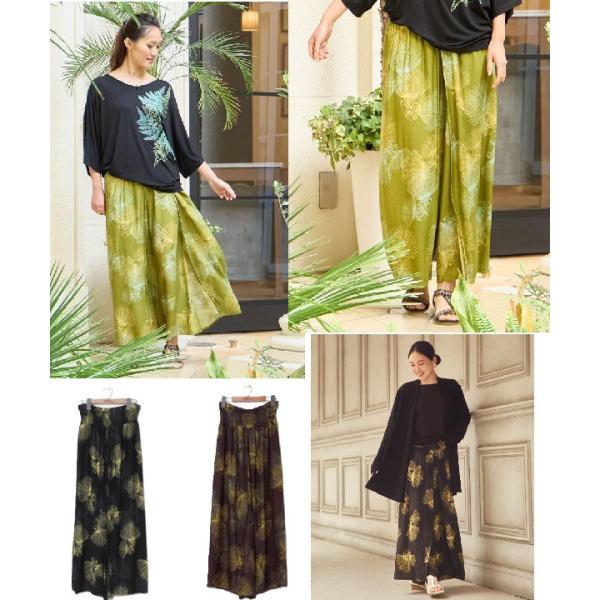ハワイアンパンツ  シャーリングパンツ ロングパンツ カヒコ  クウレフアパンツ YIA-4105 ハワイアン柄 レディース パンツ ハワイパンツ プルメリア