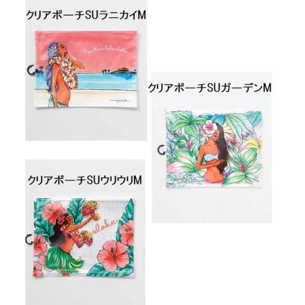 alohagift_maunapouch-008