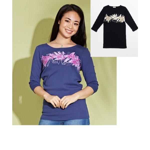 マウナロア☆フラTシャツ　マウナロアmmj Maunaloa（マウナロア） 送料無料 ハワイアンTシャツ レディース