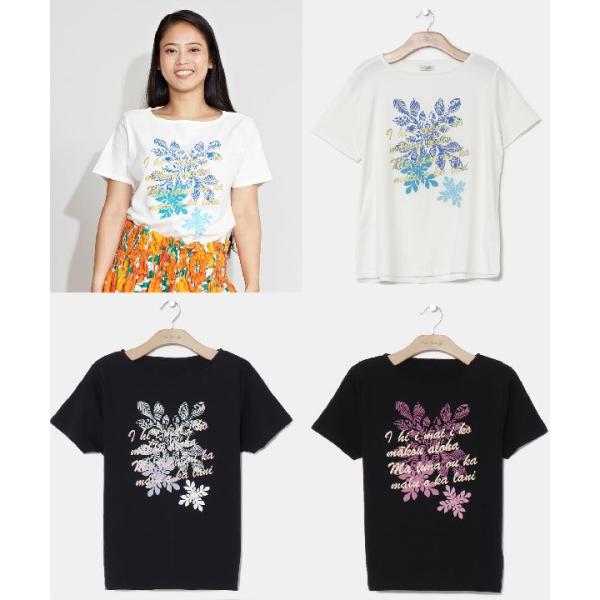 セール 送料無料 ハワイアンTシャツ レディース フラダンス Tシャツ トップス 半袖 マウナロア モダンキルトＴ-SH YCA-3301 フラTシャツ ハワイアンキルト