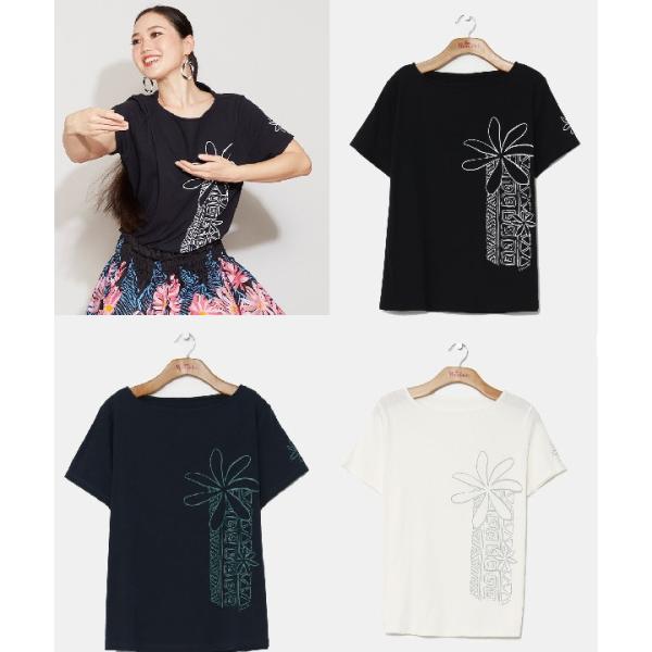 数量限定 送料無料 ハワイアンTシャツ レディース フラダンス Tシャツ トップス 半袖 マウナロア タパティアレＴシャツ YCA-4304 フラTシャツ ハワイアンキルト