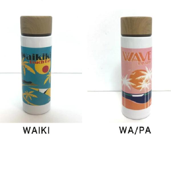 ハワイアンステンレスボトル ハワイアン雑貨 トム・ヴェイガ Tom Veiga ステンレスボトル 140ml ハワイアン ステンレスボトル やしの木 ミニボトル 送料無料