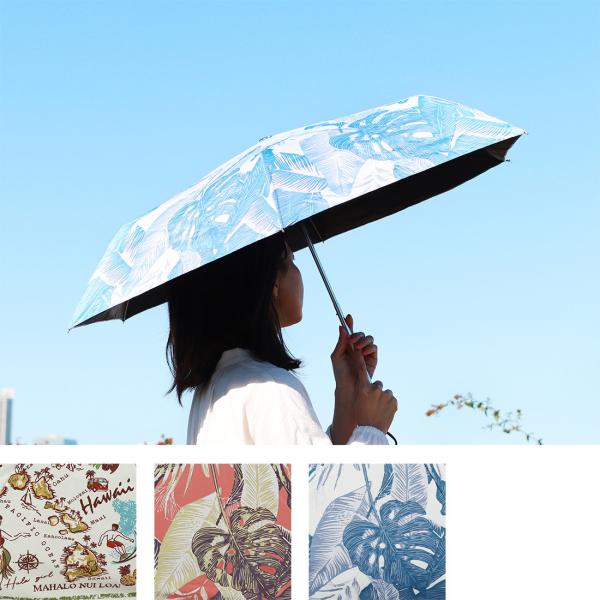 Kahiko（カヒコ） ハワイアン日傘 折り畳み日傘 晴雨兼用 リーフ柄