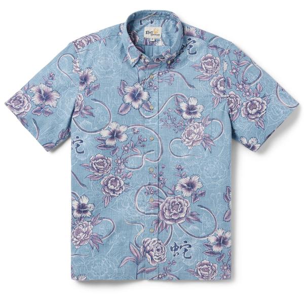 ハワイ 夏 reynspooner 0006)BLUE Monstera Modern 半袖 アロハ 126-6414 プルオーバー レインスプーナー シャツ