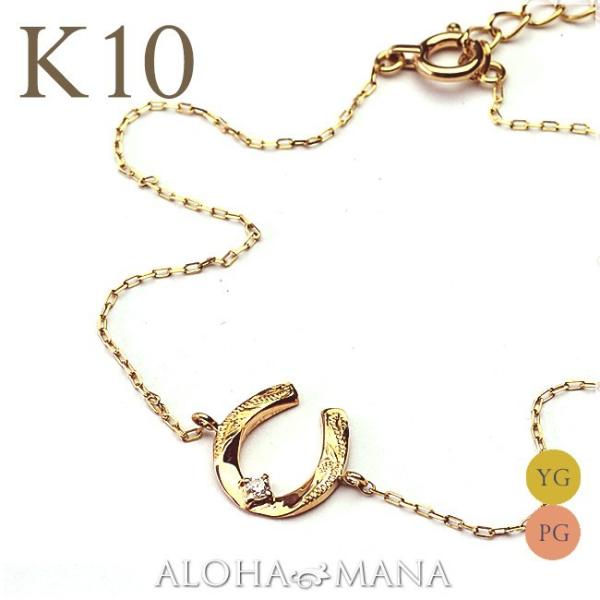 はなちゃんママ K10ゴールド✾ダイヤモンド ブレスレット はなちゃんママ K10ゴールド✾ダイヤモンド ブレスレット はなちゃん