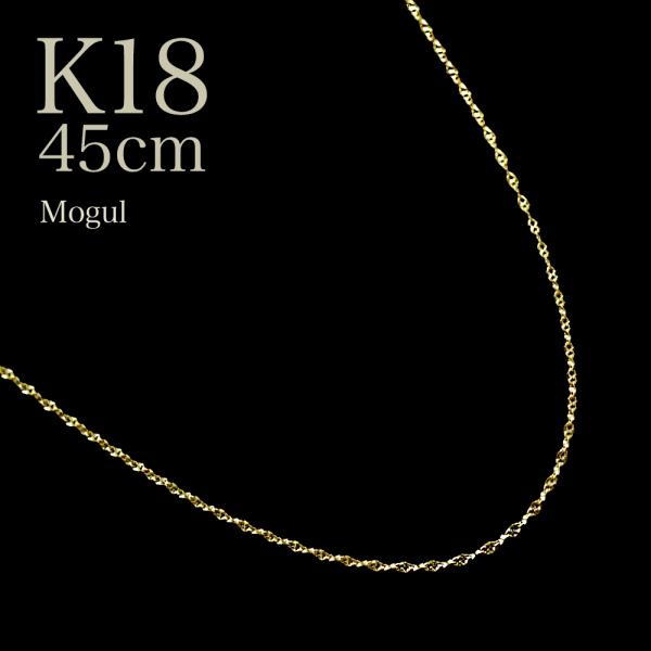 k18lbNX K18 CG[S[h fB[X `F[ [O`F[ 1.6mm `F[ 45cm v[g Mtg gold necklace