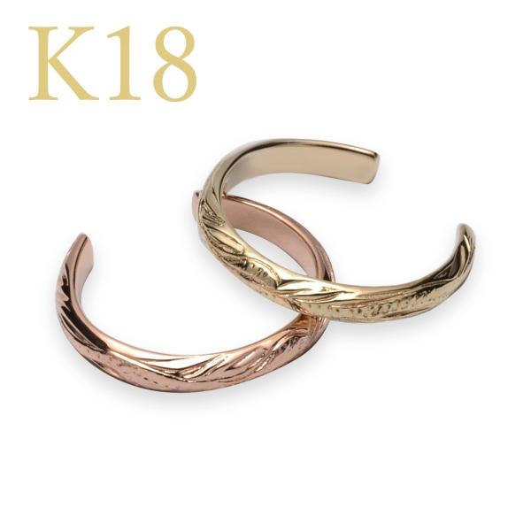 nCAWG[ CJt S[h K18 sAX Ў C[Jt ANZT[ fB[X  Y j S  2mm 18