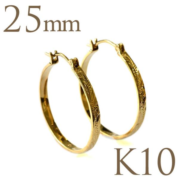 �n���C�A���W���G���[ �s�A�X �t�[�v�s�A�X K10 k10 10���S�[���h �t���b�g �t�[�v 25mm aer2406ape0004