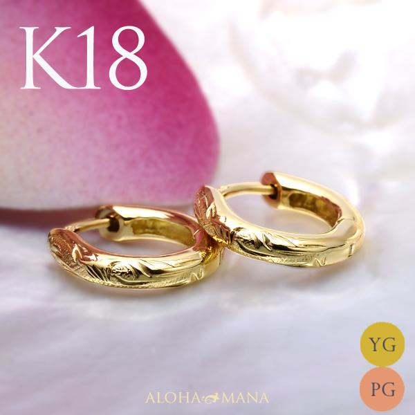 nCAWG[ sAX k18 18 b`XN[ ~j t[vsAX K18S[h aer54101a
