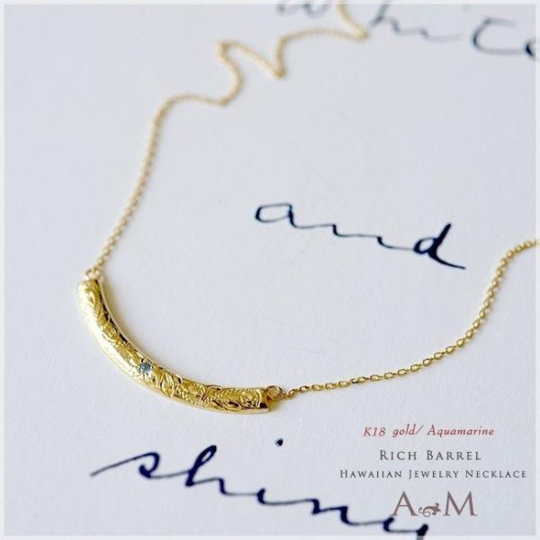 ハワイアンジュエリー ネックレス 18金k18 K18イエローゴールド レディース 女性 リッチバレル ネックレス Ane1177 ハワイアンジュエリー アロハマナ 通販 Yahoo ショッピング