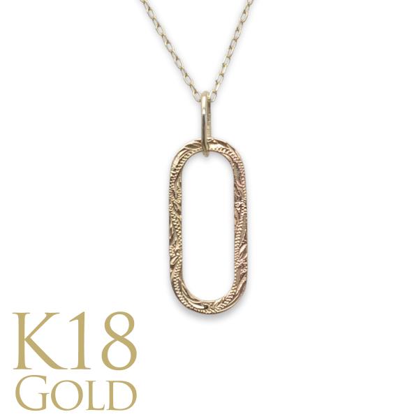 �S�[���h�l�b�N���X �n���C�A���W���G���[ K18 18�� k18 �y���_���g�l�b�N���X �G���v�X(Ellipse�j�c�^type �ؚ� �C�G���[�S�[���h