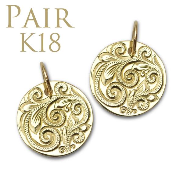 yAy_g k18lbNX 18 y_ggbv nCAWG[ XN[ Eh Vv t`F[Ȃ 