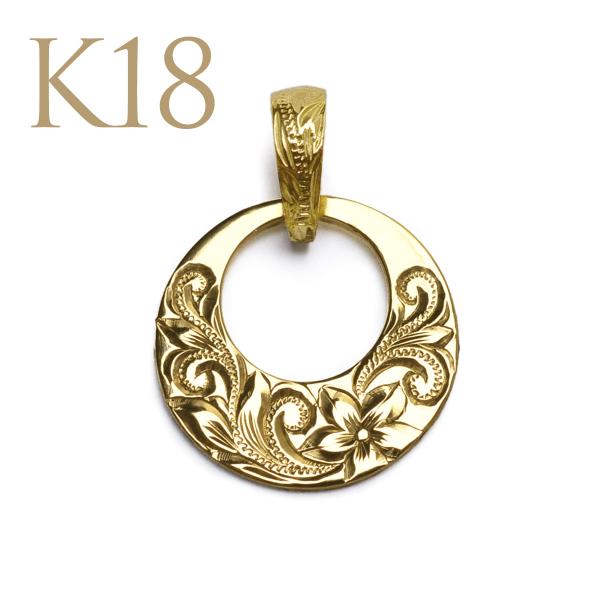 ハワイアンジュエリー ネックレスメンズレディース K18一期一会ペンダントトップゴールド付属チェーンなし Buyee Buyee Japanese Proxy Service Buy From Japan Bot Online